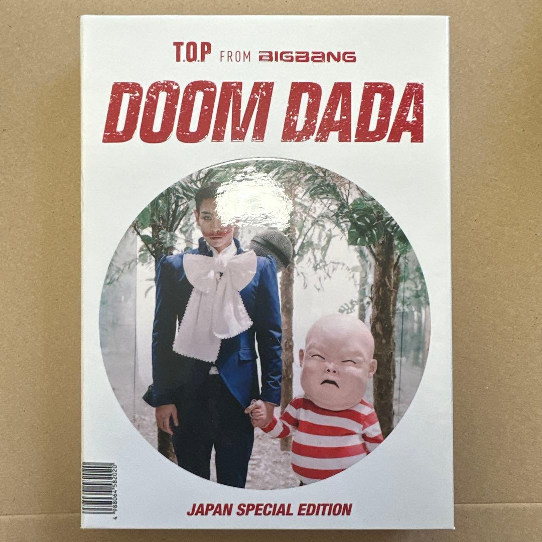 K-POP・アジア BIGBANG TOP DOOMDADA Special Edition