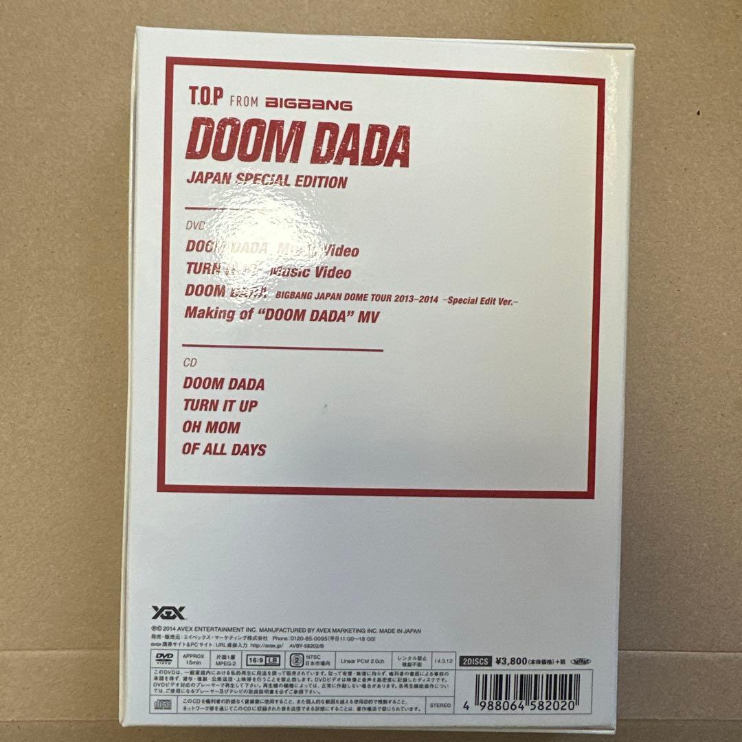 K-POP・アジア BIGBANG TOP DOOMDADA Special Edition