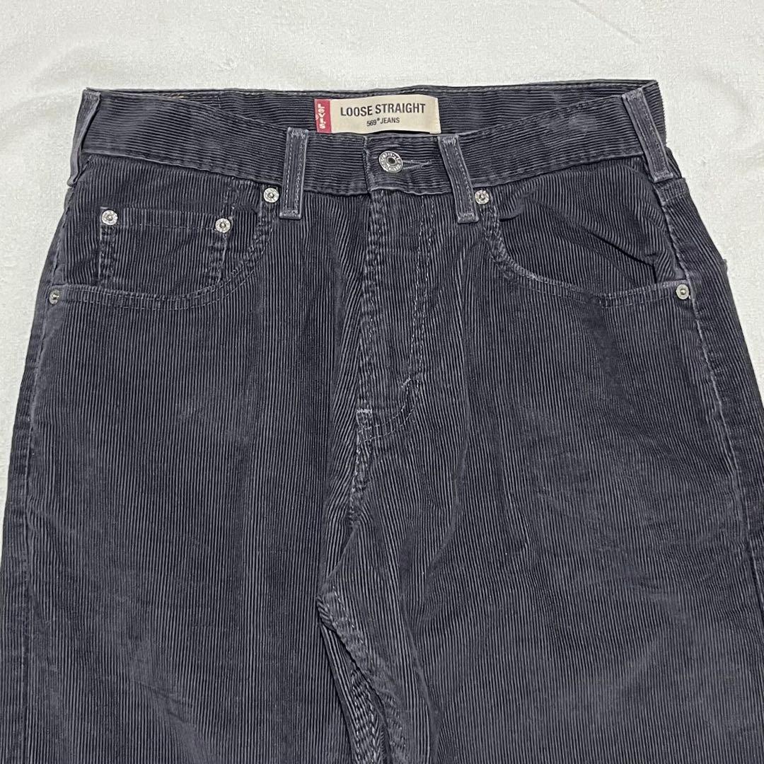 Levi's リーバイス569 コーデュロイパンツ W29 ワイドパンツ グレー