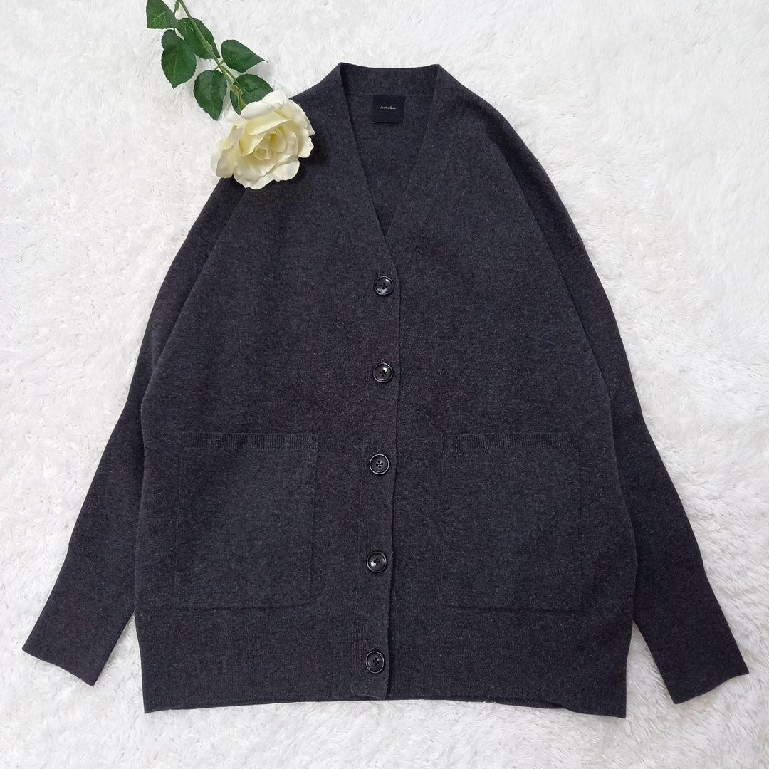 ☆新品☆ 24AW Spick&Span ダブル ジャガード カーディガン