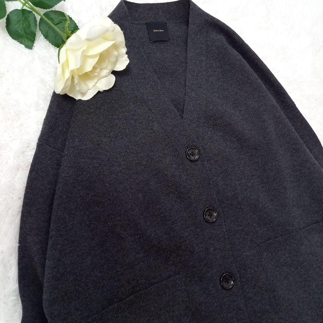 ☆新品☆ 24AW Spick&Span ダブル ジャガード カーディガン