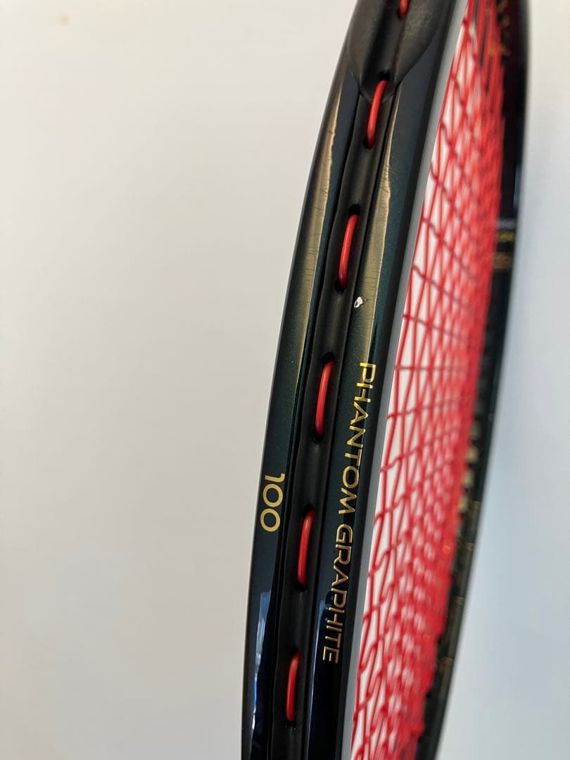 ファントムグラファイト100 G2 PHANTOM GRAPHITE 100