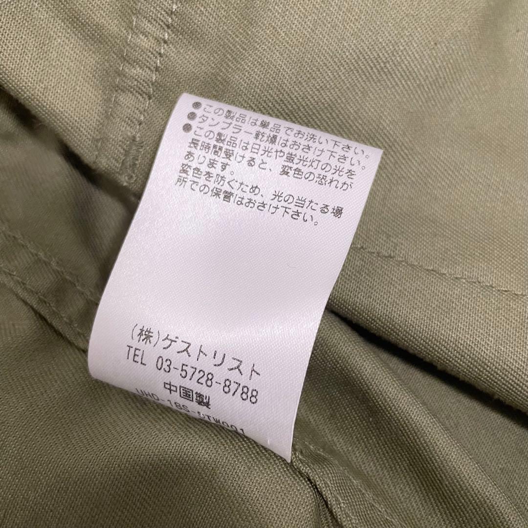 upper hightsアッパーハイツ オーバーサイズミリタリージャケットイエナ