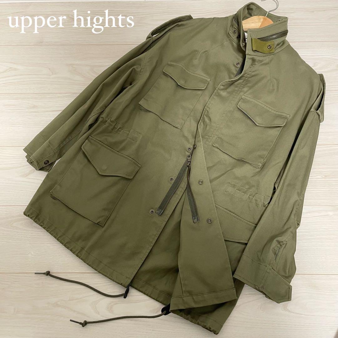 upper hightsアッパーハイツ オーバーサイズミリタリージャケットイエナ