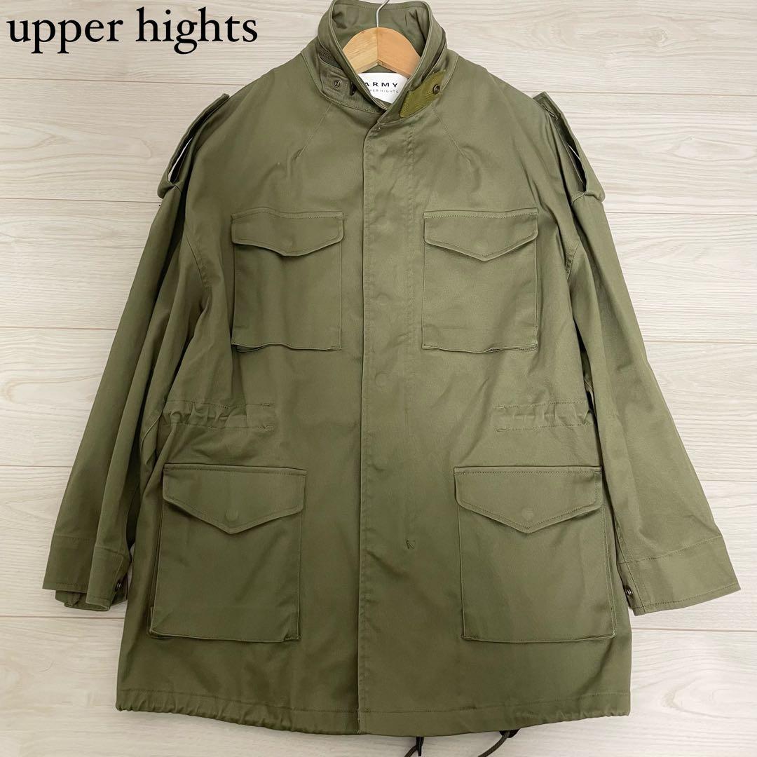 upper hightsアッパーハイツ オーバーサイズミリタリージャケットイエナ