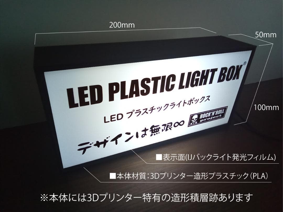 映画 シネマ ムービータイム 上映中 サイン 看板 置物 雑貨 ライトBOX