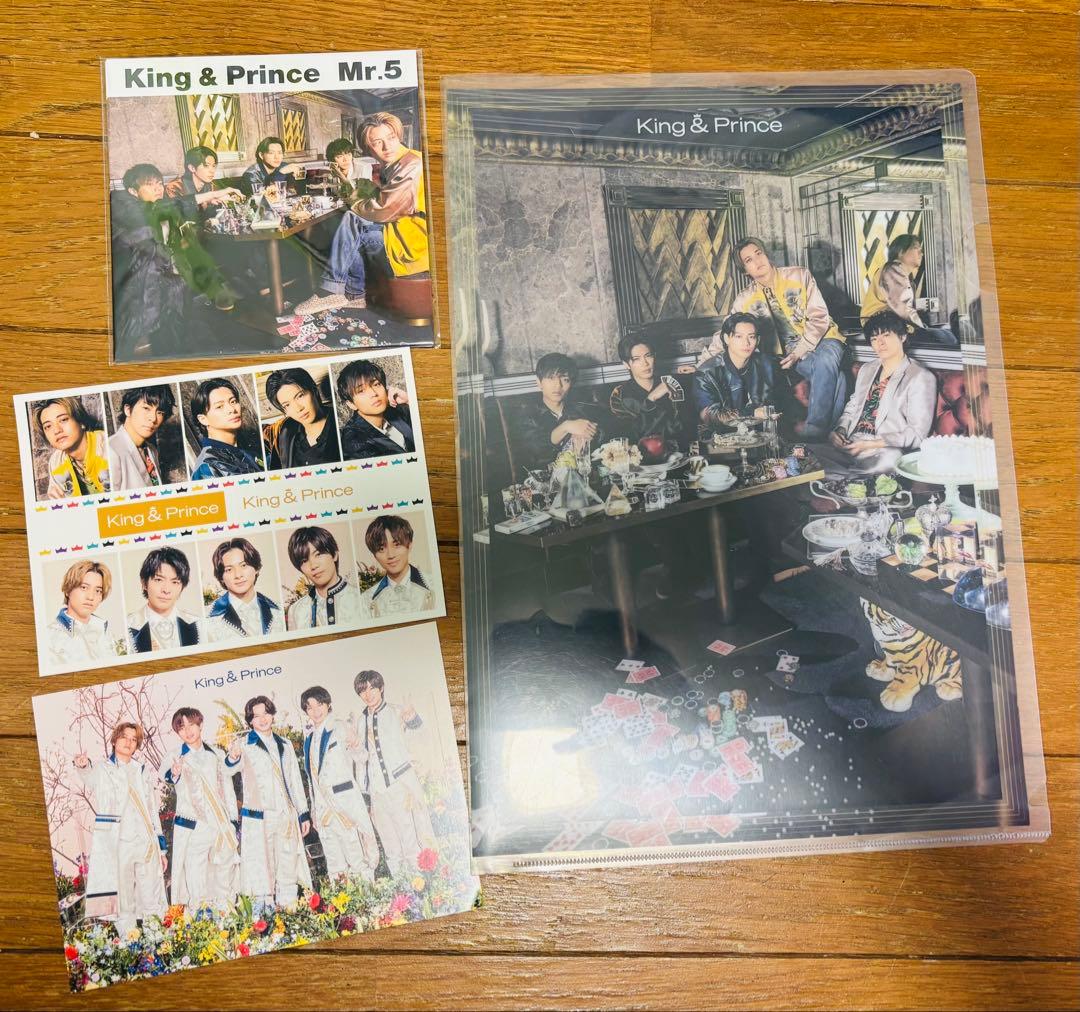 King & Prince「Mr.5」4形態　特典付き