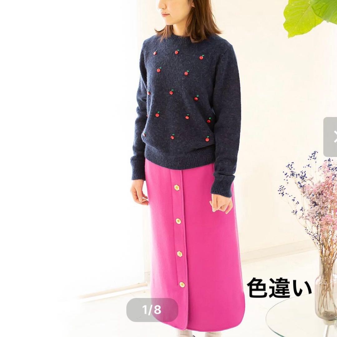 【美品✨】MUVEILメタルボタンスカート ペンシルスカート金ボタン タイト40