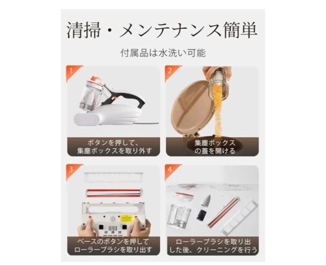 新品　布団クリーナー 16Kpaの強力な吸引力 布団掃除機 ダニ駆除 UV除菌