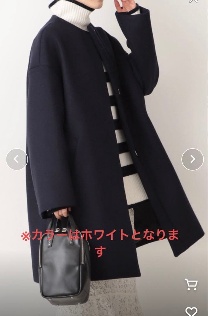 IENA ノーカラーコート ホワイト　※クリーニング済