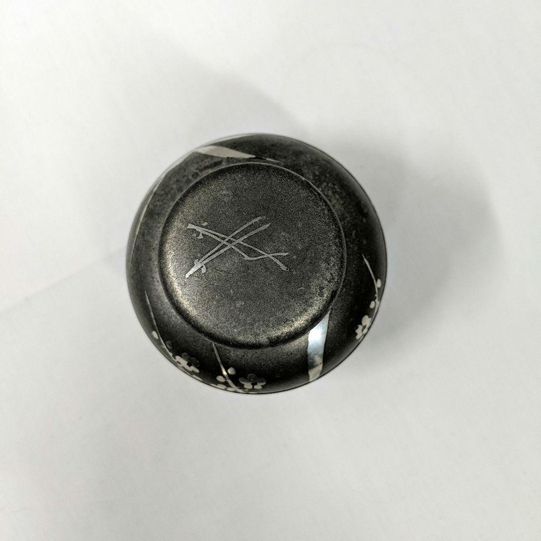 時代錫器 本錫製　 梅文　茶入　10cm