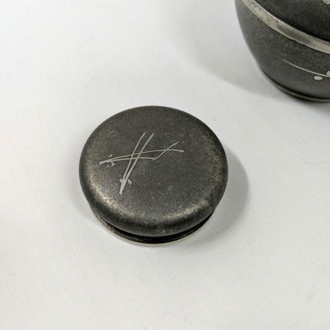 時代錫器 本錫製　 梅文　茶入　10cm