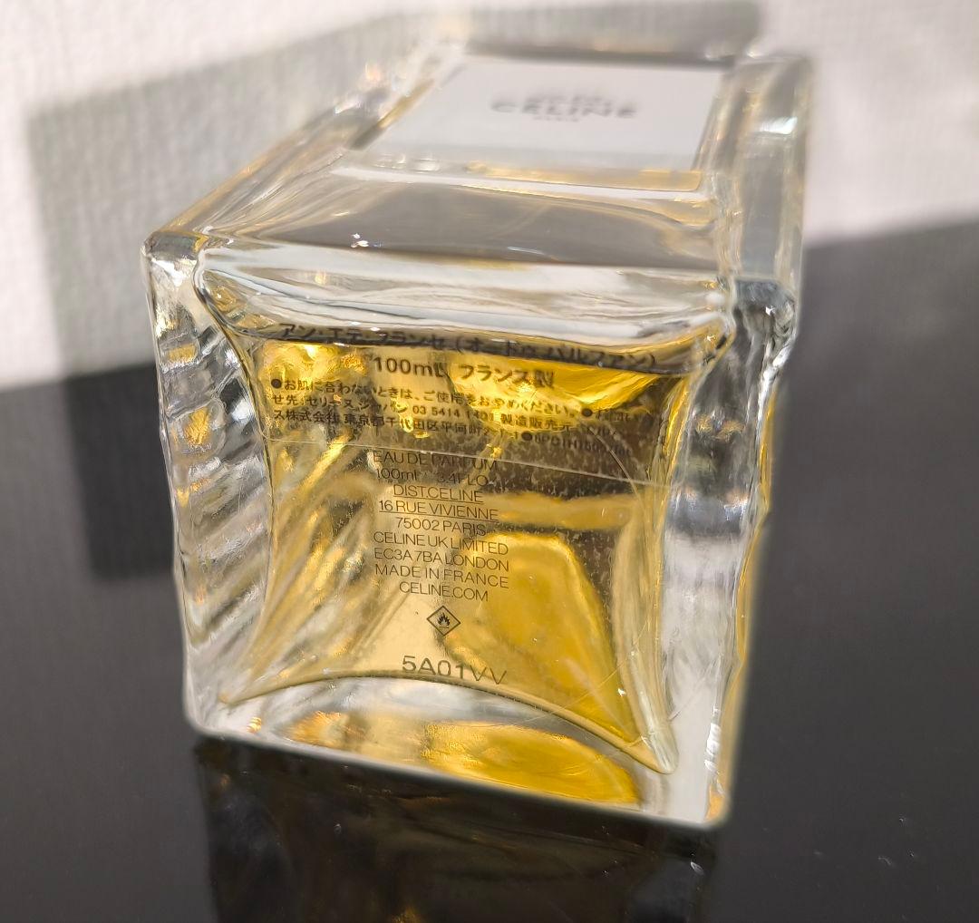 CELINE アン・エテ・フランセ オードパルファム 100ml フレグランス