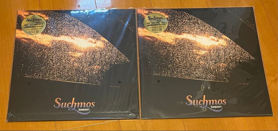 新品 Suchmos Sunburst 12インチ レコード 完全生産限定盤