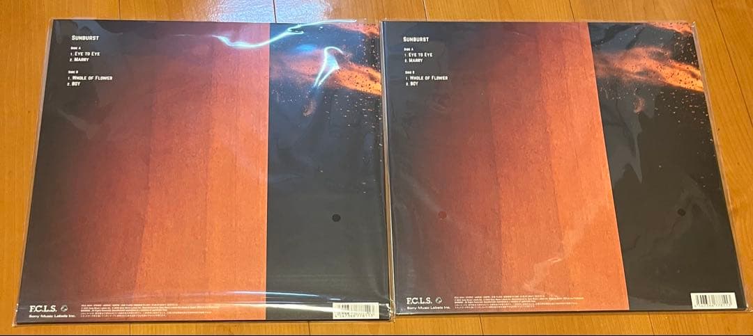 新品 Suchmos Sunburst 12インチ レコード 完全生産限定盤