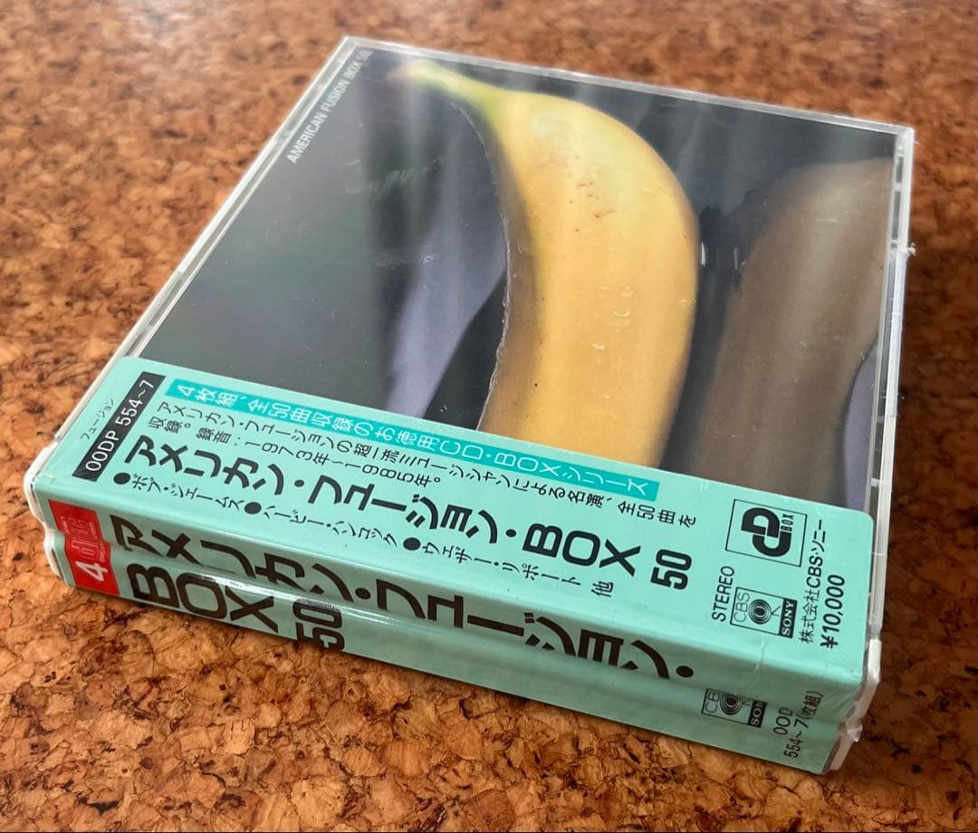 未開封フュージョンCD4枚組ボックス／AMERICAN FUSION BOX