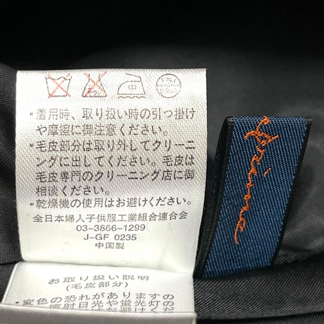 カシミヤ100％ロングコート S&Imprime フォックスファー サイズXL
