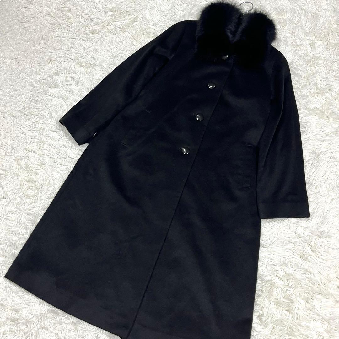 カシミヤ100％ロングコート S&Imprime フォックスファー サイズXL