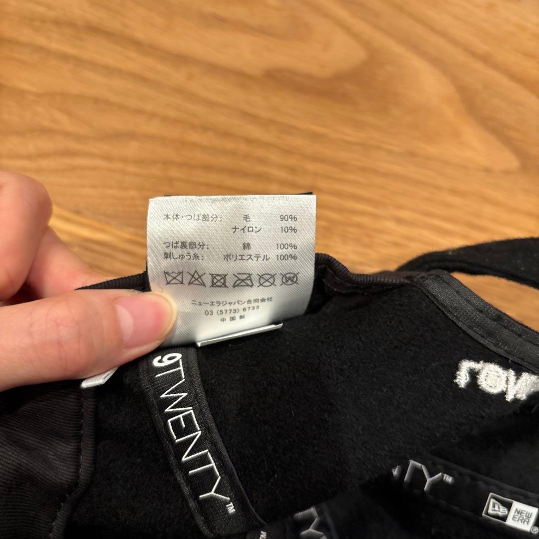 まる　WTAPS 24AW NEWERA 9TWENTY CAP ブラック
