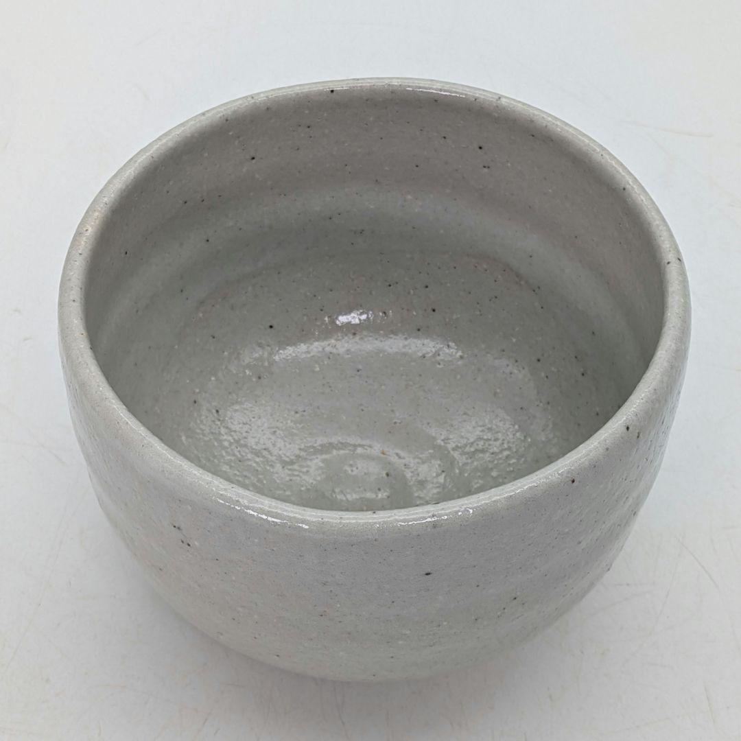 四代 高橋楽斎 信楽焼 干支未茶碗 共箱共布栞 抹茶碗 抹茶茶碗 茶道具 茶器