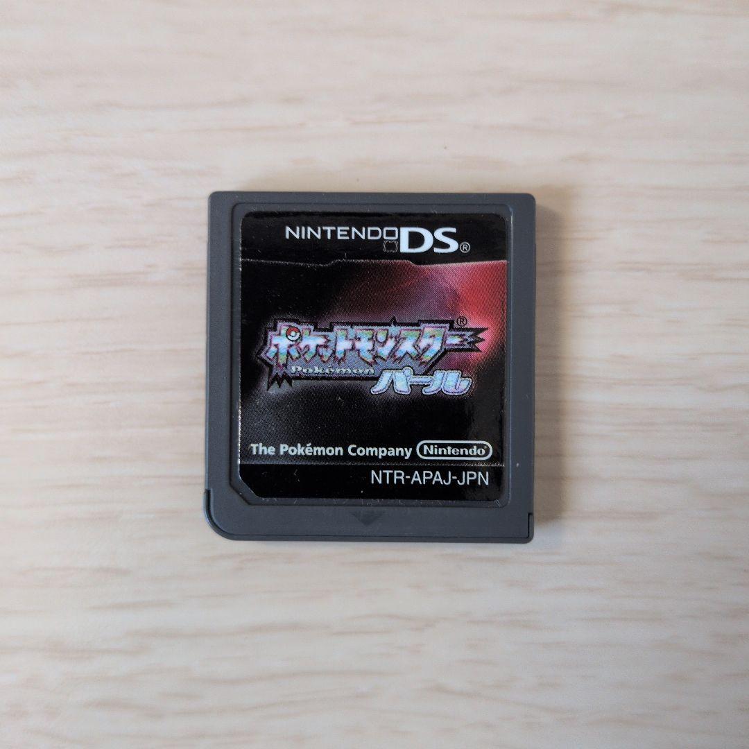 ポケットモンスター パール 　エメラルド　(Nintendo DS)
