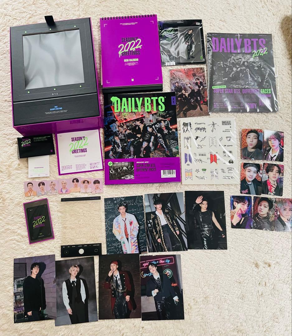 BTSまとめ売り
