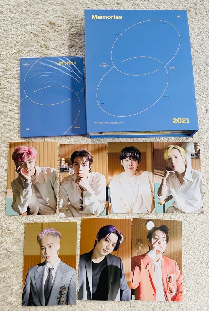 BTSまとめ売り