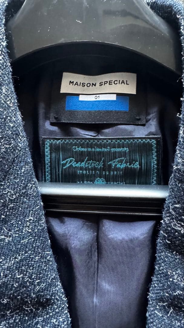 MAISON SPECIAL マルチファブリック セットアップ　サイズ上1下0
