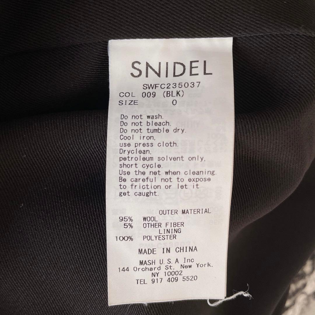 SNIDEL 即日発送 オーバーボックスジャケットコート 0