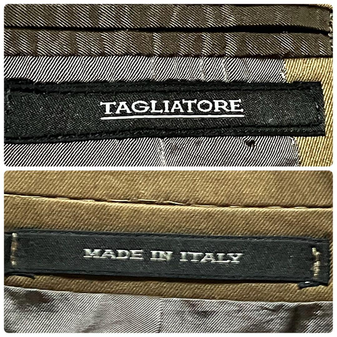 TAGLIATORE テーラードジャケット 52 ブラウン コットン 高級