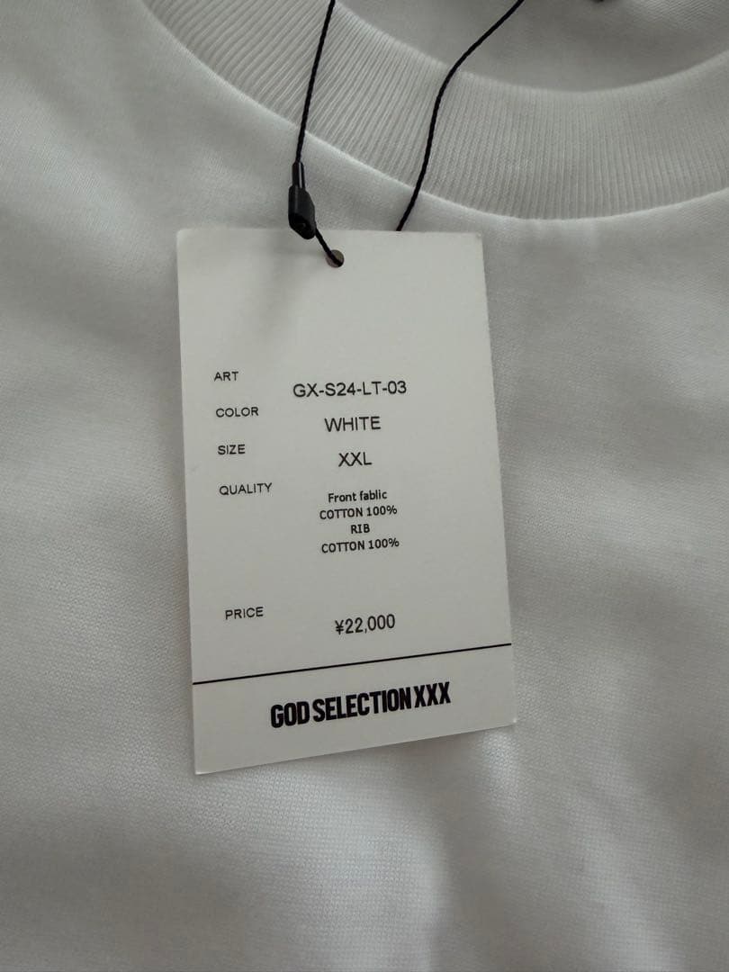 GOD SELECTION XXX ホワイト Tシャツ XXL 長袖　最終値下げ