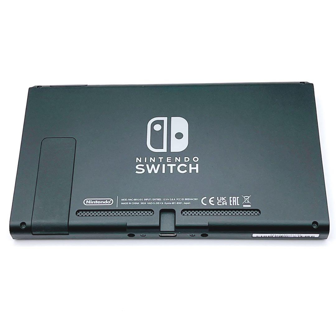 ほぼ新品　Nintendo Switch バッテリー強化版 本体のみ 2024