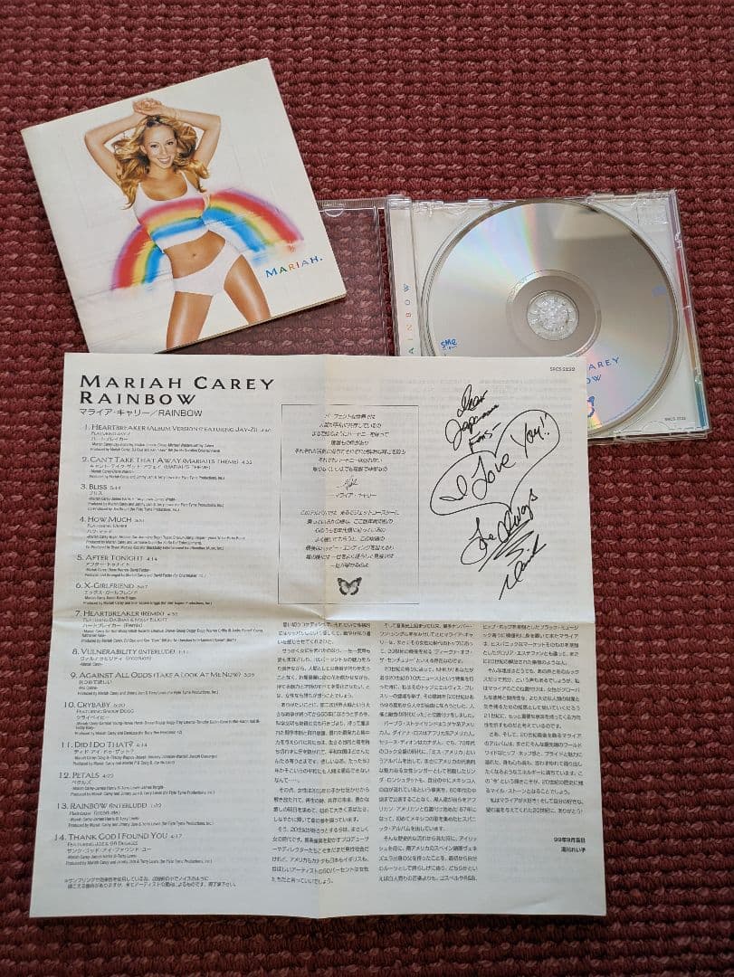 Mariah Carey【おまけ付】アルバムまとめ売り