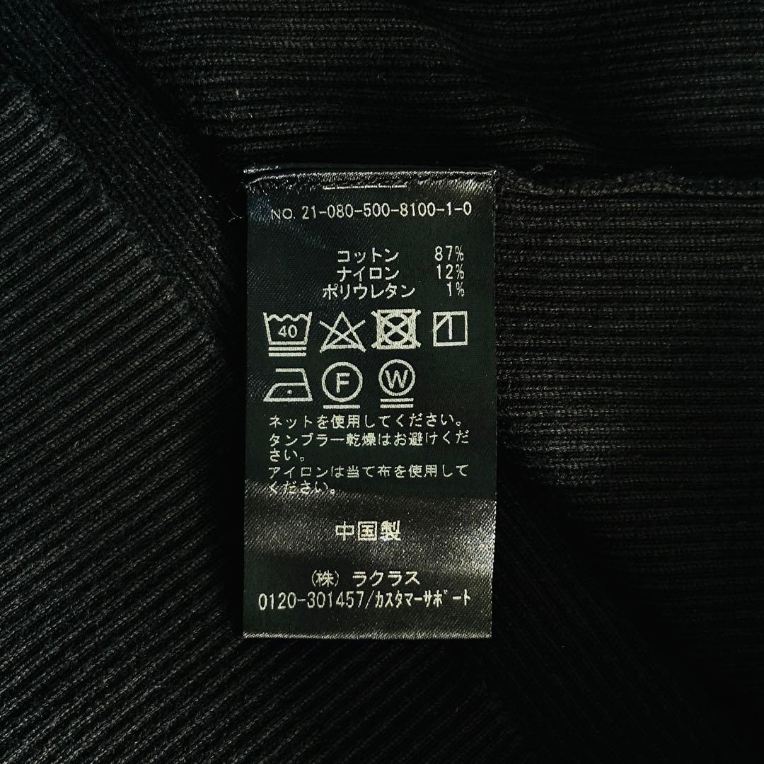 【極美品✨】EVERYDAY I LIKE. RIB Vネック カーディガン