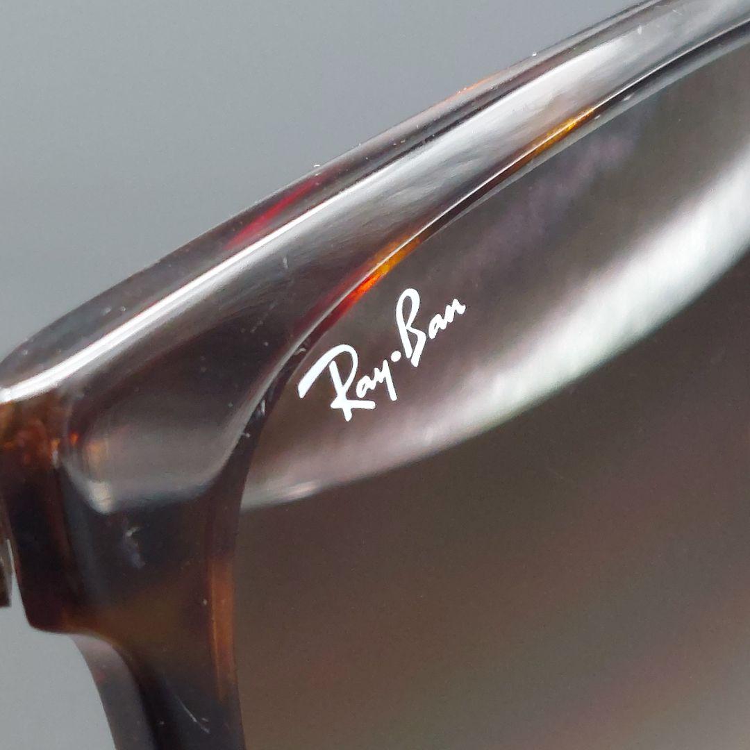 【美品】Ray-Ban　レイバン　サングラス　RB4181F　大人気　べっ甲