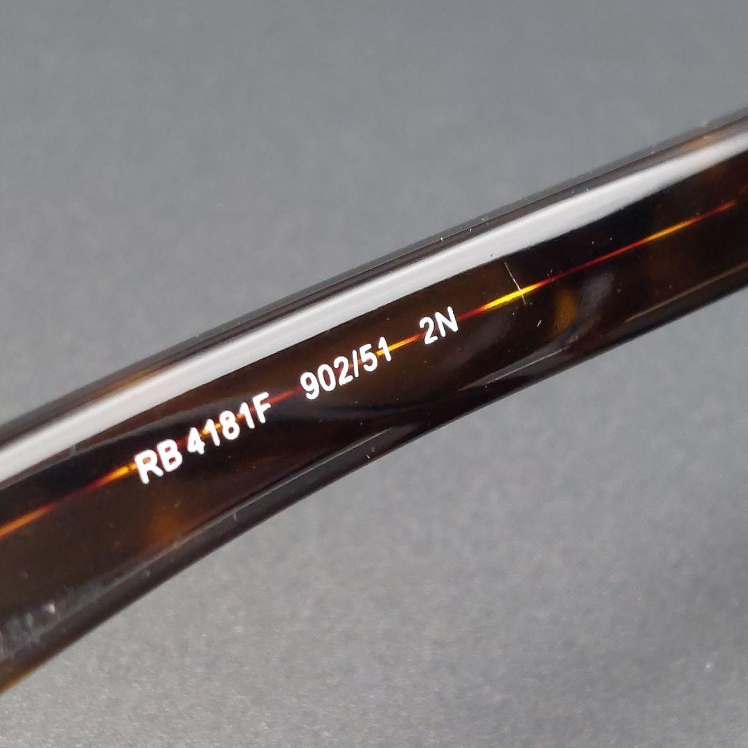 【美品】Ray-Ban　レイバン　サングラス　RB4181F　大人気　べっ甲