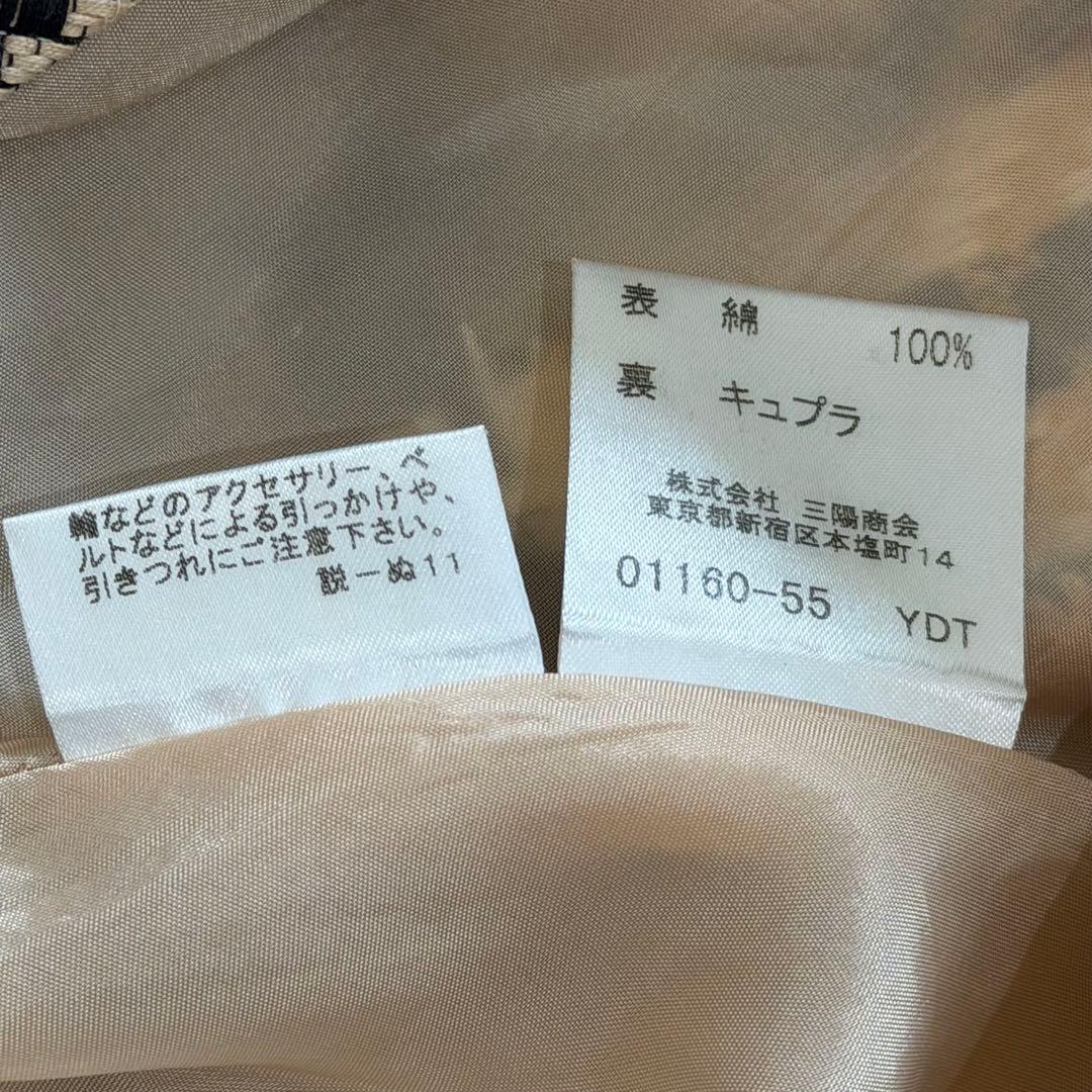 バーバリーロンドン　ジャガード織ノースリーブワンピース　ノバチェック　ペチコート