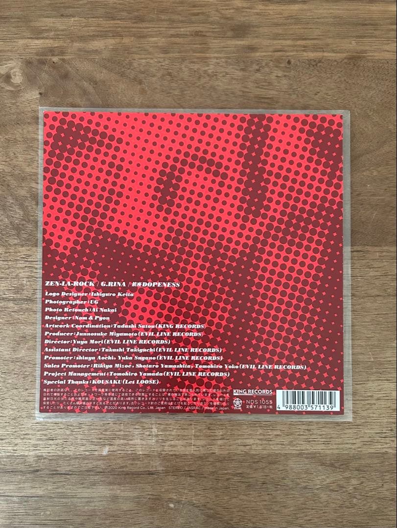 7inchレコード / FNCY / TOKYO LUV