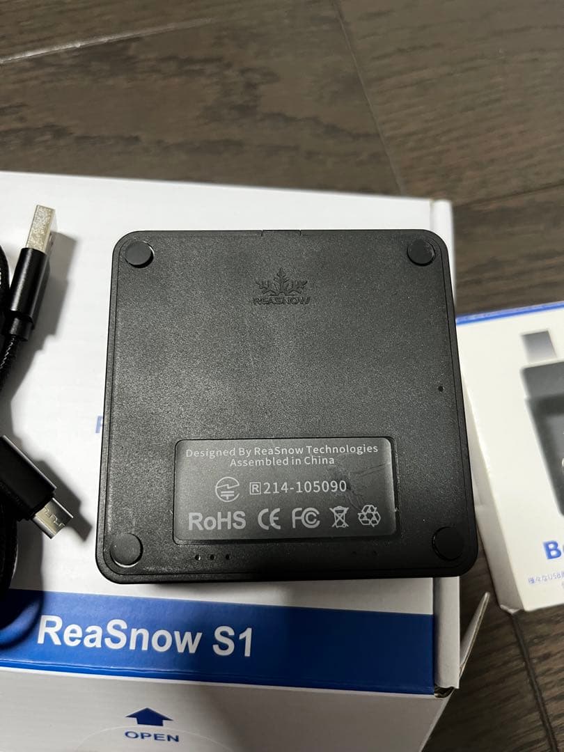 (値下げ)Rea S1 Beloaderコンバーターセット