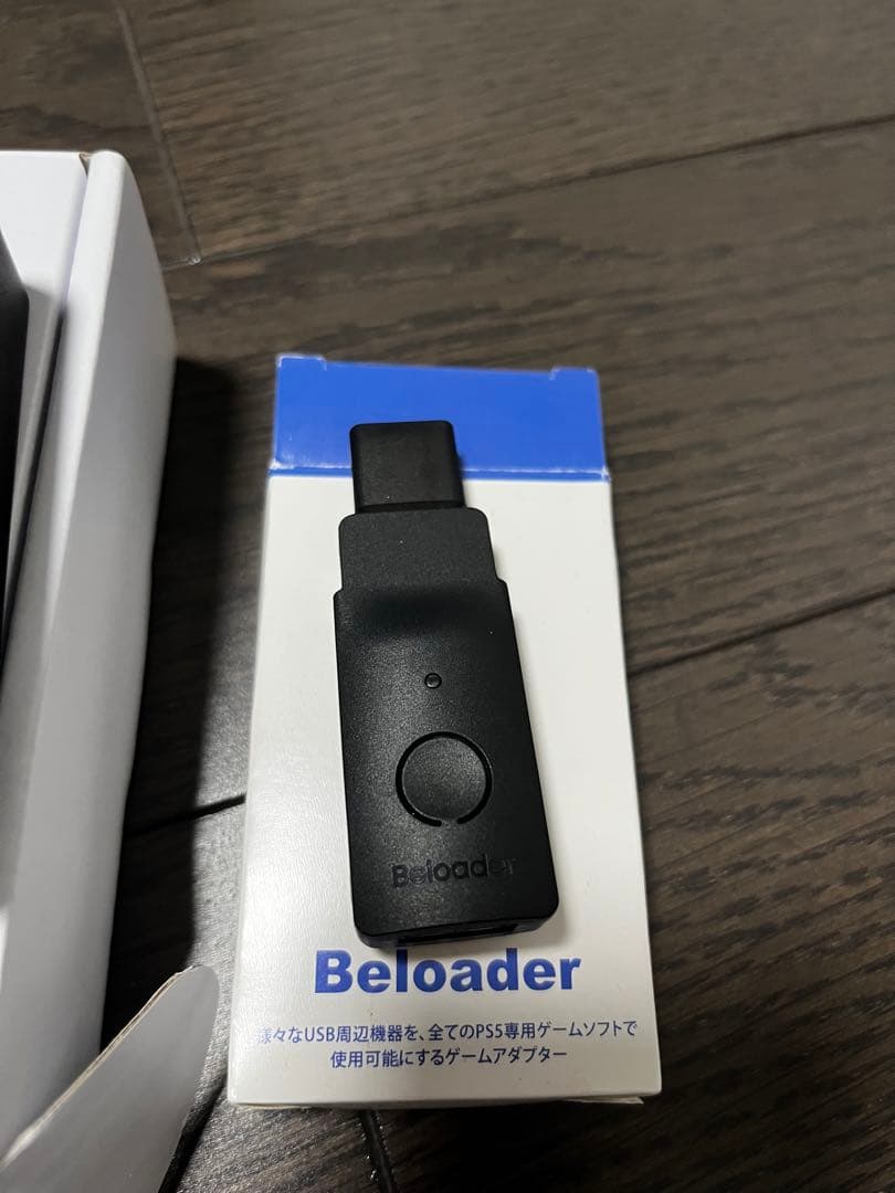 (値下げ)Rea S1 Beloaderコンバーターセット