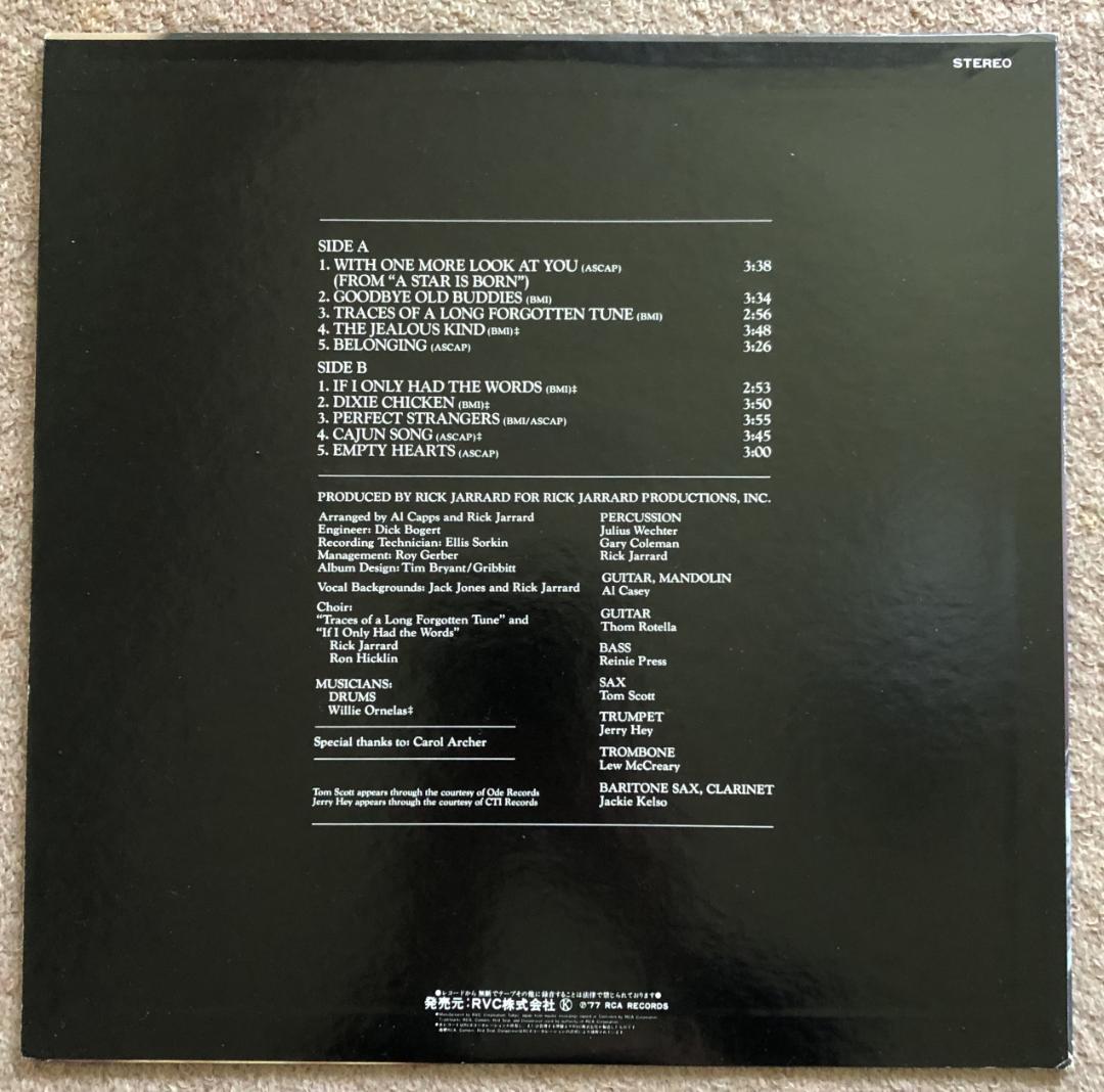 ジャック・ジョーンズ　LP 8枚まとめ売り ばら売り対応