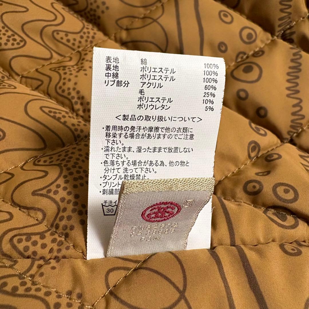 ジャケット・アウター Stussy ACTIVE JACKET