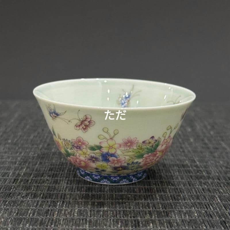 景徳鎮 琺瑯粉彩花湯飲み 茶道具 新品未使用
