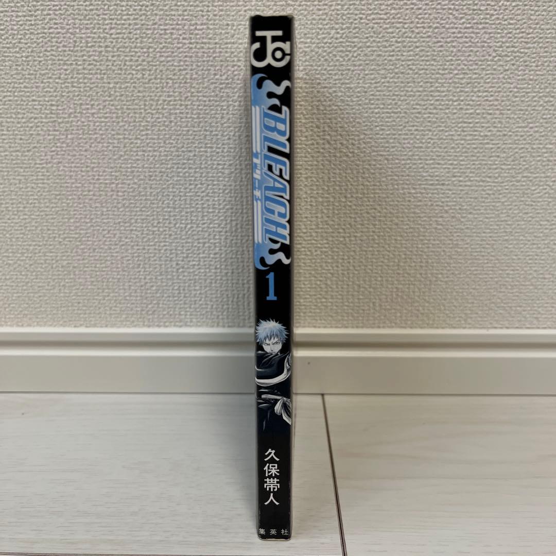 【初版】Bleach 1巻　ブリーチ　久保帯人　ジャンプコミックス