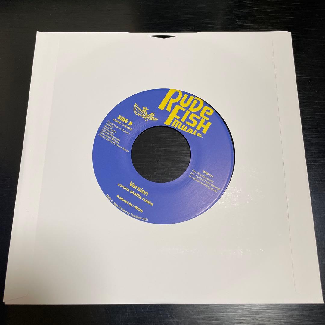KARAMUSHI & FORK / JAH GUIDANCE レゲエ　光風