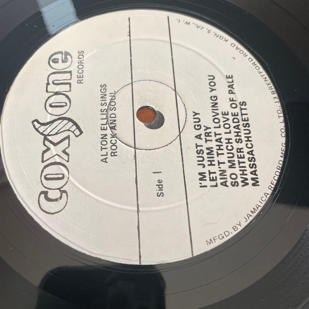 Alton Ellis – Sings Rock And Soul JA