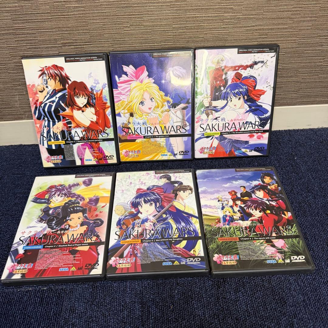サクラ大戦 DVD セット 桜華絢爛 TV版 サクラ大戦IV 全巻まとめ売り