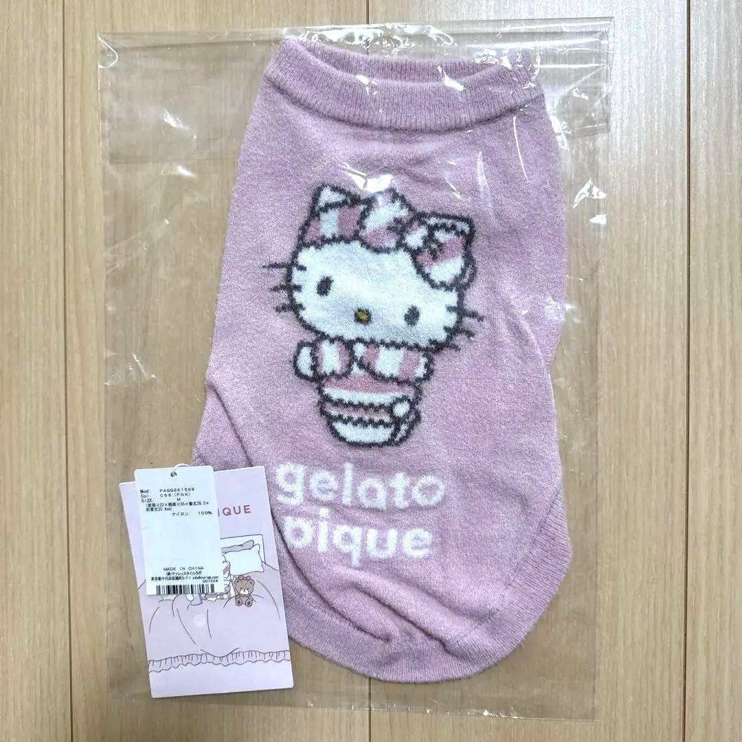 新品【gelato pique】【CAT＆DOG】スムーズィープルオーバー M