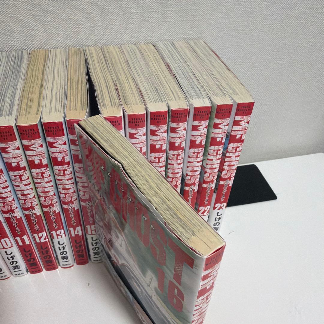 MFゴースト　全23巻　全巻セット