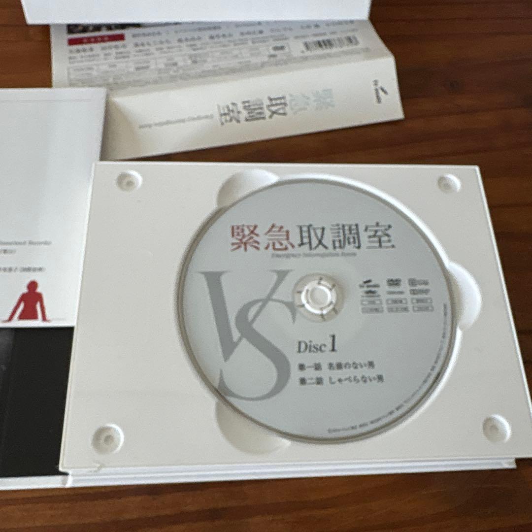 中古　緊急取調室 DVD-BOX〈5枚組〉